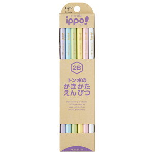 �g���{���M �C�b�| ������������҂� 12�{��(���M 2B ippo!)[KB-KNPT01-2B]