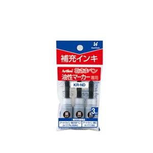 y䂤pPbgzΏہz܃y [KR-ND] 3{ [CL CNFFi}[J[ }[J[yj(|Xg ǐՂ胁[)