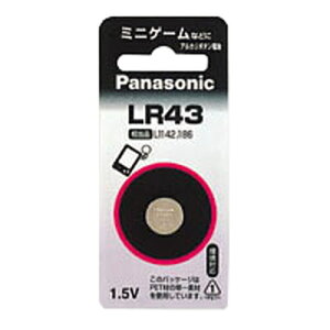 y䂤pPbgzΏہzAJ{^dr [LR43P] 1 iAJdrj(|Xg ǐՂ胁[)