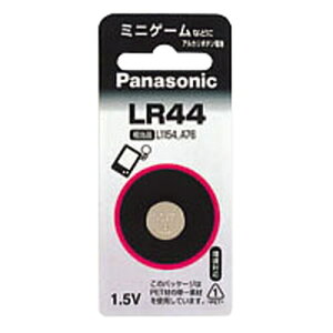 y䂤pPbgzΏہzAJ{^dr [LR44P] 1 iAJdrj(|Xg ǐՂ胁[)