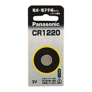 y䂤pPbgzΏہzRC^`Edr [CR1220P] 1(|Xg ǐՂ胁[)