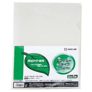 LOW NA[z_[ TCN A4^e^ 10 735R10