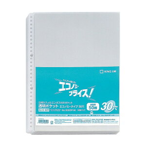 LOW |Pbg GRm~[^Cv 30 A4^e^ 䎆 50 A4S 103EDP-50