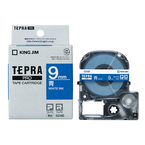 �L���O�W�� �e�v��PRO �e�[�v�J�g���b�W �J���[���x�� �@������ 9mm SD9B
