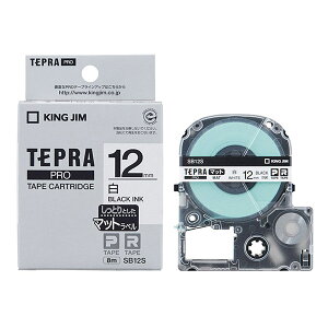 �L���O�W�� �e�v��PRO�e�[�v�J�[�g���b�W �}�b�g���x�� ��(12mm��)������ SB12S