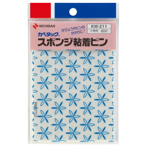 y䂤pPbgzΏہz[j`o]Jx^bNX|WSsKW211[KW-211](|Xg ǐՂ胁[)