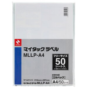 y䂤pPbgzΏہz[j`o]}C^bNxGpbN[MLLP-A4](|Xg ǐՂ胁[)