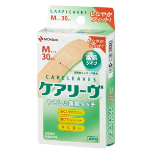 y䂤pPbgzΏہz[j`o]PA[CL30M[CL30MN](|Xg ǐՂ胁[)