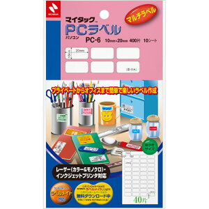 y䂤pPbgzΏہz[j`o]}C^bNPCx[PC-6](|Xg ǐՂ胁[)