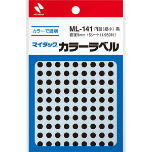 y䂤pPbgzΏہz[j`o]}C^bNJ[x 5mma [ML-1416](|Xg ǐՂ胁[)