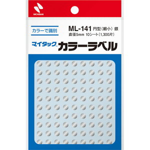 y䂤pPbgzΏہz[j`o]}C^bNJ[x 5mma [ML-14110](|Xg ǐՂ胁[)