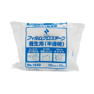 [j`o]tBNXe[v  {p No1840[1840-50]