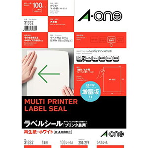 y䂤pPbgzΏہzxV[[v^p] ĐEzCg A4 1 m[Jbg 100V[g 31332(|Xg ǐՂ胁[)