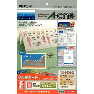 y䂤pPbgzΏہz}`J[h ev^p AC{[ ^Cv A4 10 hTCY 10V[g(100) 51279(|Xg ǐՂ胁[)