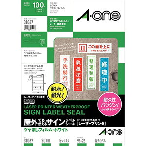 y䂤pPbgzΏہzOłgTCxV[[[U[v^] ctBEzCg A4 20 5V[g(100)(|Xg ǐՂ胁[)