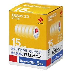 Ze[vmRnGpbNmRnGXEGpbNmRn [LP-15S] 5 GpbNmRn@GX@ijca25mmiZne[vj