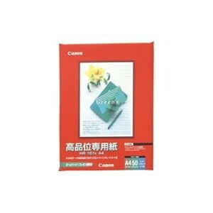 Lmv^p [HR-101S A4] 50