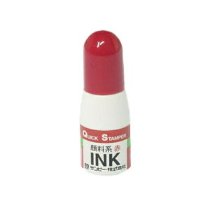 y䂤pPbgzΏہz[CN [QI-23] 1{ NCbN[CNi痿nj CNFF(|Xg ǐՂ胁[)