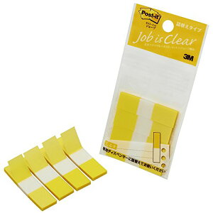 y䂤pPbgzΏہz|XgECbg tB lւ^Cv n[tTCY l֗p 680RH-3 CG[ 44mmx12mm 50/pbh 4pbh/pbN 680RH-3(|Xg ǐՂ胁[)