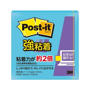 y䂤pPbgzΏہz[X[GWp]|XgCbg S m[g 50×50mm GNgbNu[[650SS-B](|Xg ǐՂ胁[)