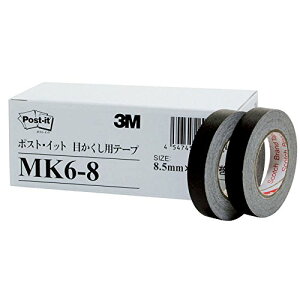 �|�X�g�E�C�b�g �ڂ������p�e�[�v MK6-8 8.5mmx10m 6��/�p�b�N MK6-8