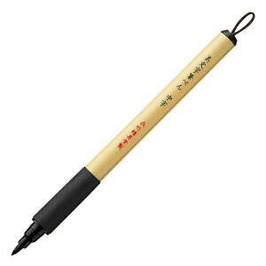 y䂤pPbgzΏہz[|] M؂ (痿CL My ѕM)(|Xg ǐՂ胁[)