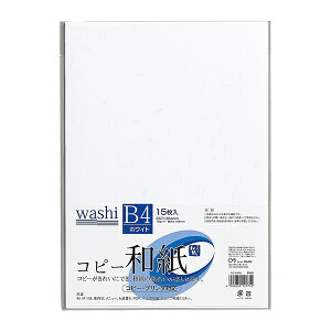 [}AC]Rs[a B4 zCg 15pbN J~-P4BW