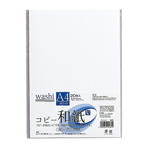 y䂤pPbgzΏہz[}AC]Rs[a A4 zCg 20pbN J~-P4AW(|Xg ǐՂ胁[)