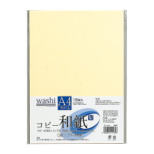 y䂤pPbgzΏہz[}AC]Rs[a A4 N[ 15pbN J~-P4AC(|Xg ǐՂ胁[)