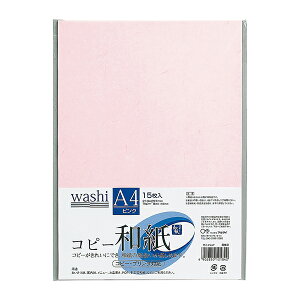 y䂤pPbgzΏہz[}AC]Rs[a A4 sN 15pbN J~-P4AP(|Xg ǐՂ胁[)