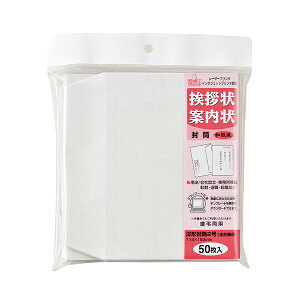 y䂤pPbgzΏہz[}AC]A m2 50 a GP-53(|Xg ǐՂ胁[)