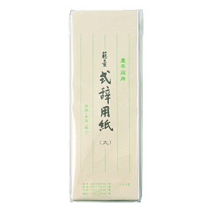 y䂤pPbgzΏہz[}AC]p  r VV-15(|Xg ǐՂ胁[)