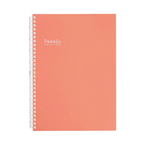 y䂤pPbgzΏہz[LIHIT LAB]Pastello cCXgm[g Z~B5 ch N-1908-3 bh(|Xg ǐՂ胁[)(|Xg ǐՂ胁[)