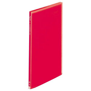 [qgu](Lihit lab.) NGXgEN[ubN A4^e^ |Pbg20 bh G3101-3(NAt@C NAubN [)