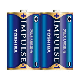 [東芝] IMPULSE アルカリ乾電池 単1形2本(シュリンクパック) LR20H 2KP(単一電池 家電 停電 避難 予備)