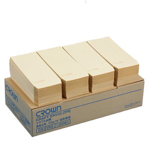 [NE]Ntg `3 70g 1000[CR-EVN3]