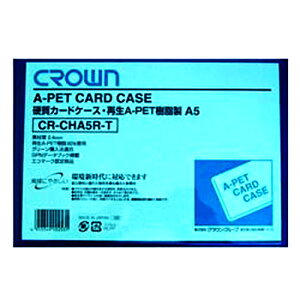 [NE]ĐdJ[hP[X A5[CR-CHA5R-T](pi n[h^Cv)