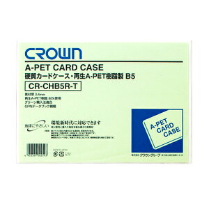 [NE]ĐdJ[hP[X B5[CR-CHB5R-T](pi n[h^Cv)