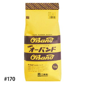 [���a]�I�[�o���h �փS�� #170 1kg O-170-1KG[GG-106]