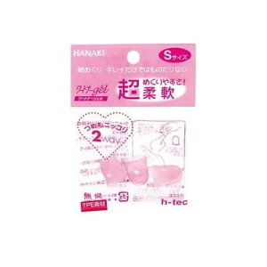 y䂤pPbgzΏہz[niL]niLS [gi[WF S 3{ܓ[WG-3 S](|Xg ǐՂ胁[)