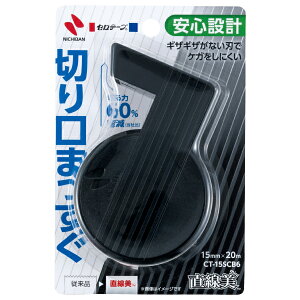 [j`o] Ze[v mini F 15mmx20m [CT-15SCB6](Zne[v pi f)