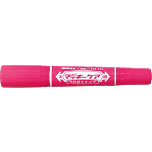 y䂤pPbgzΏہz[[u]nC}bL[PA ߑւ^Cv sN[YYT5-P](}[J[)(|Xg ǐՂ胁[)