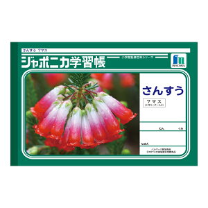 y䂤pPbgzΏہz[VEm[g]W|jJwK Z 񂷂 7}X \[_[[JL-1-2](|Xg ǐՂ胁[)