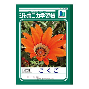 y䂤pPbgzΏہz[VEm[g]W|jJwK   8}X \[_[[JL-8-1](|Xg ǐՂ胁[)