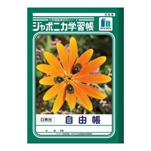 y䂤pPbgzΏہz[VEm[g]W|jJwK R n[JL-71](|Xg ǐՂ胁[)