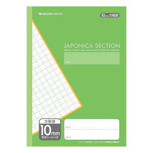 y䂤pPbgzΏہz[VEm[g]W|jJ ZNVm[g 10mm [JS-10G](|Xg ǐՂ胁[)