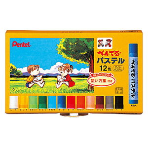 [؂Ă]pXe 12F[GHSR-12](G` ct }H)