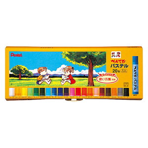 [؂Ă]pXe 20F[GHSR-20](G` ct }H)