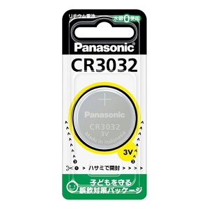 y䂤pPbgzΏہz[pi\jbN]RC``Edr[CR3032](|Xg ǐՂ胁[)