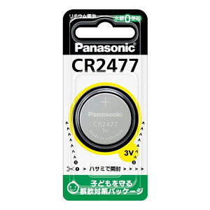 y䂤pPbgzΏہz[pi\jbN]RC``Edr[CR2477](|Xg ǐՂ胁[)